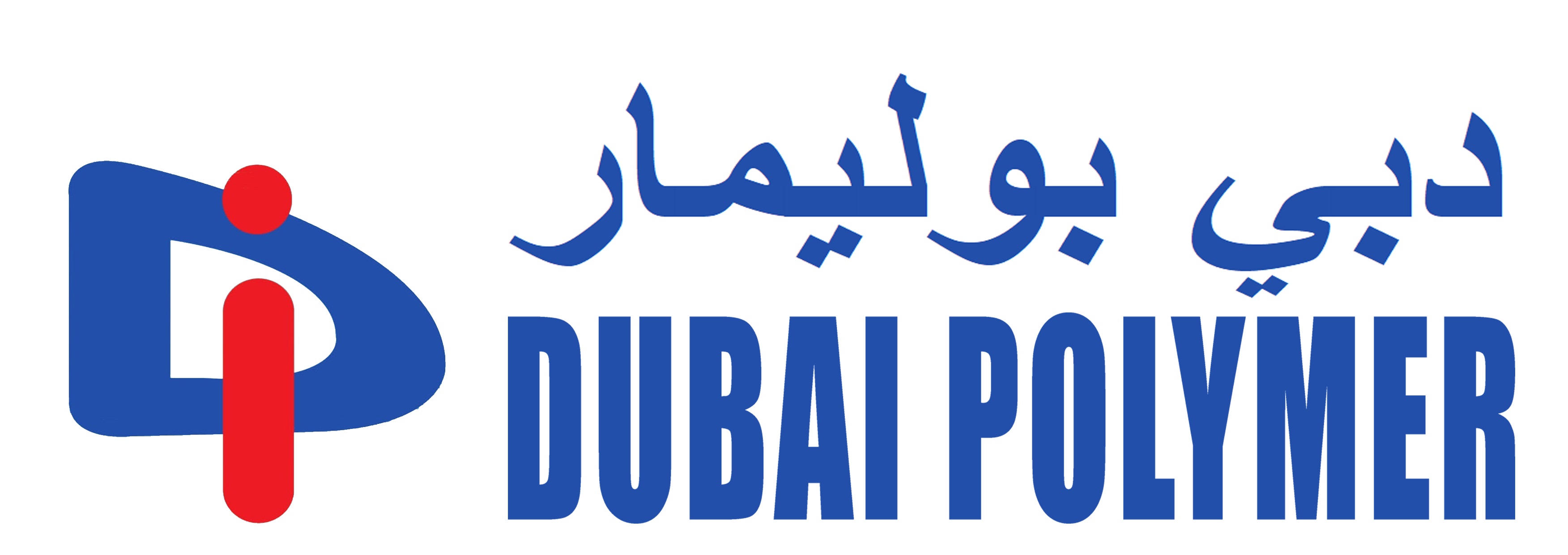 Dubai Polymer Industries LLC