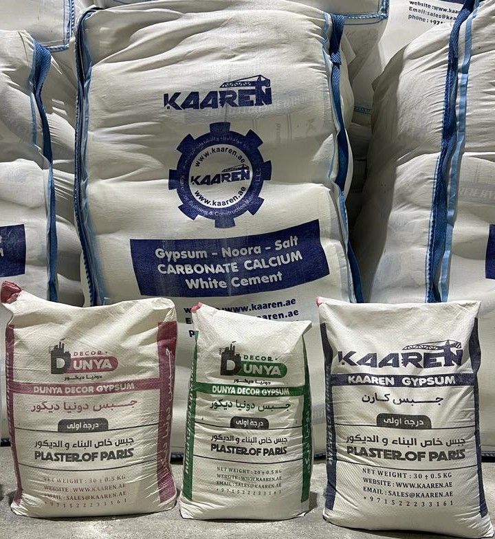 SupplyENG